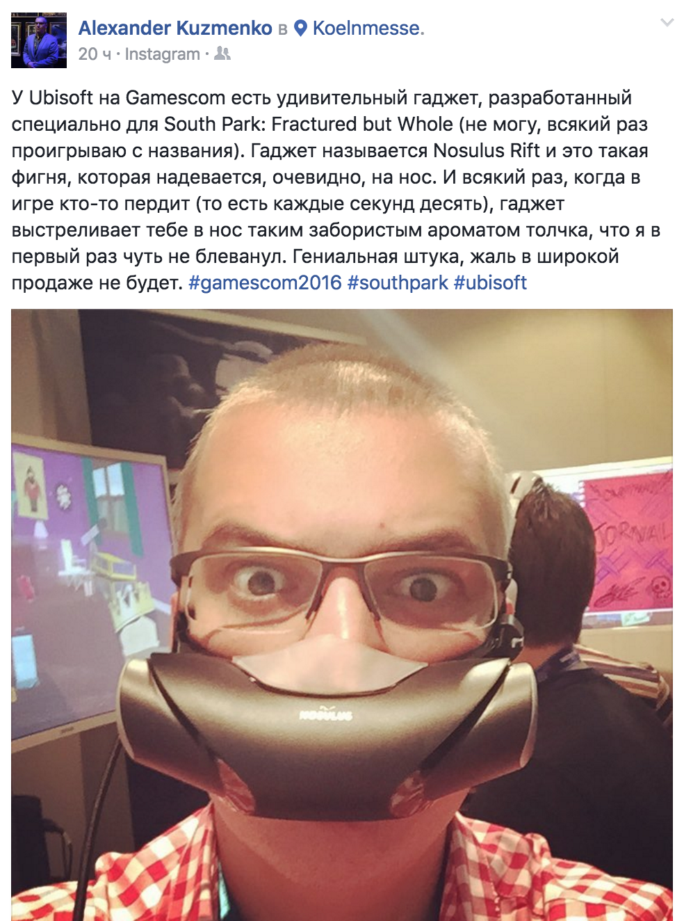 gamescom 2016 prey 2016 arkane